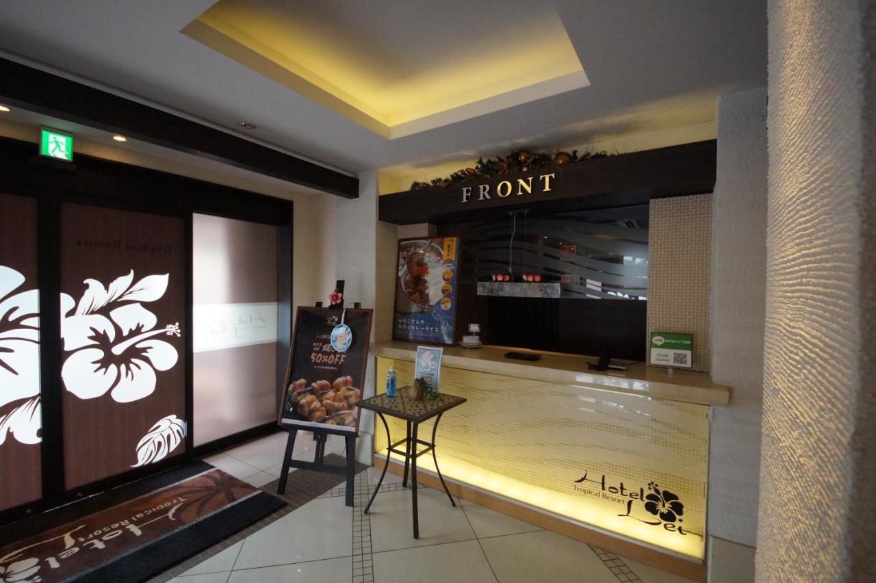 Hotel Lei (Adults Only) Funabashi Exterior photo